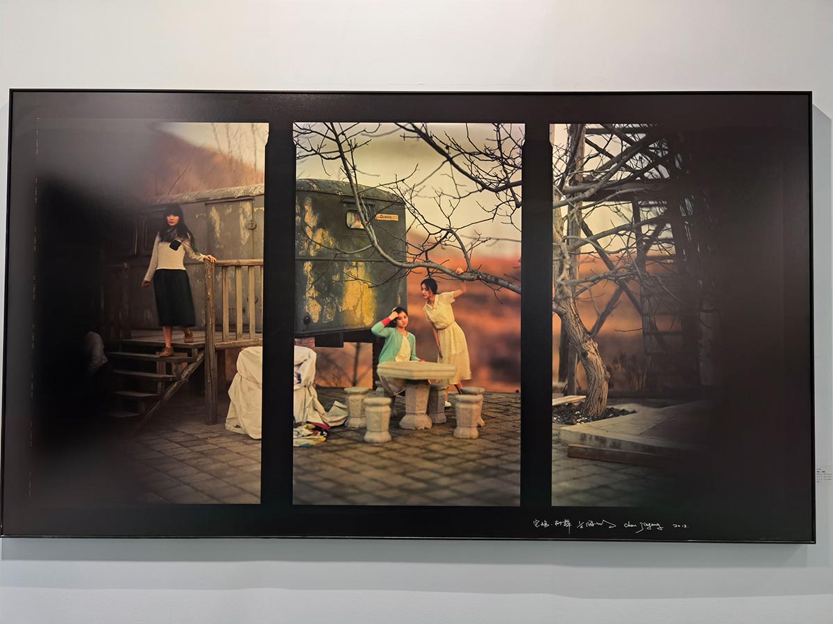 images/art/2021-05-02 艺术北京博览会/19.jpg